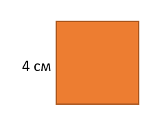 0601rqsq-b793-236x203.png