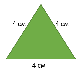 0601rqvw-5789-266x261.png