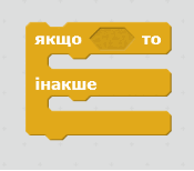 0601rr4u-829a-175x154.png