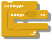 0601rr56-f160-173x138.png