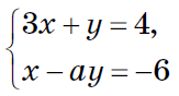 0601rr5f-6f19-163x88.png