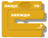0601rr5n-4b28-166x131.png
