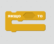 0601rr75-b010-173x141.png