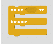0601rr7d-8c1c-179x151.png