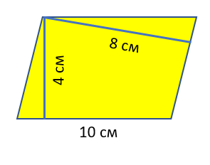 0601rr7r-0229-295x232.png