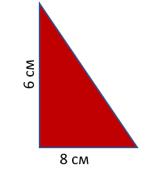 0601rrah-c154-225x253.png