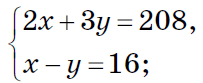 0601rrb5-a5a9-203x83.png