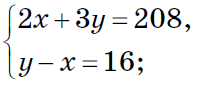 0601rrbh-6186-204x85.png