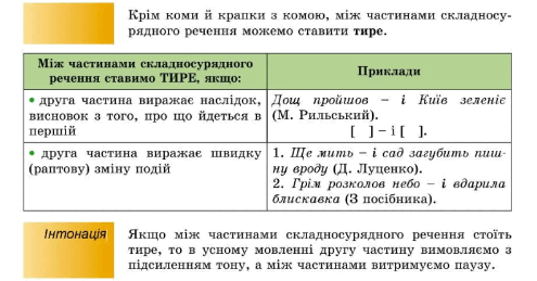 0601rru2-67fd-495x259.png