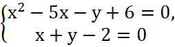 0601rs90-0ff6-254x69.png