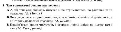 0601rsc6-e7c1-497x134.png