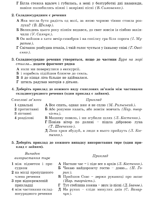 0601rsci-13f3-519x687.png