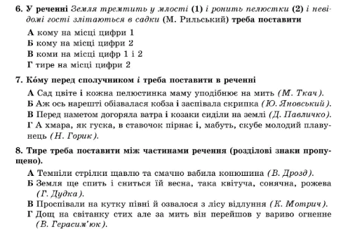 0601rscw-2efd-506x334.png