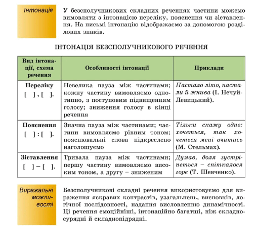 0601rsf8-6dbc-506x448.png