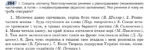 0601rsfd-cb2b-489x163.png
