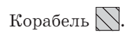 0601rswd-7aa5-185x46.png