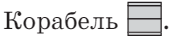 0601rswg-f131-182x40.png