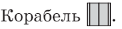 0601rswj-710d-175x42.png