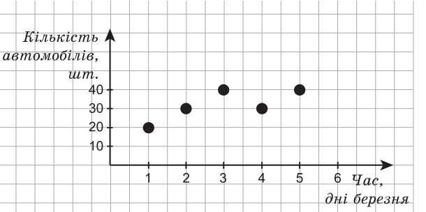 0601rt59-bd3f-610x304.png