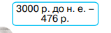 0601rtli-5ca6-230x68.png