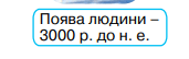 0601rtlz-6843-299x94.png