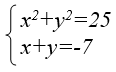 0601rtmu-9a4c-116x72.png