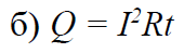 0601rtwi-9ba0-170x49.png