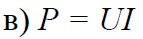 0601rtwq-139b-143x39.png