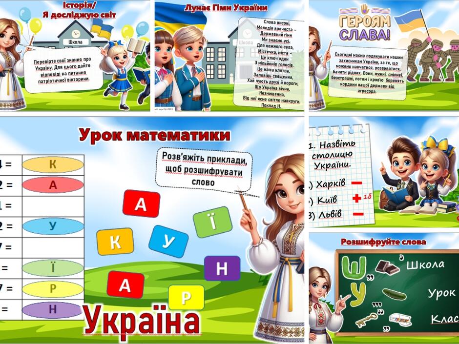0601rvjq-d41d-940x705.jpg