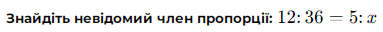 0601rvu2-aba6-582x49.png