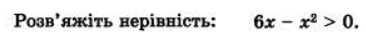 0601rxiw-bdf7-366x41.png