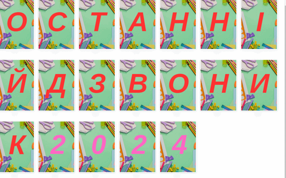 0601rxvd-7d7c-940x585.png