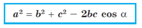 0601rxve-052d-481x96.png