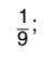 0601ryiw-9869-94x111.png