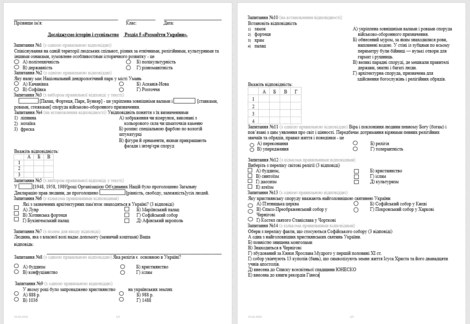 0601ryln-23d9-470x324.png