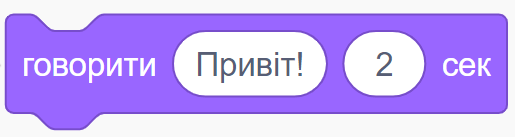 0601rys4-a4f8-515x137.png