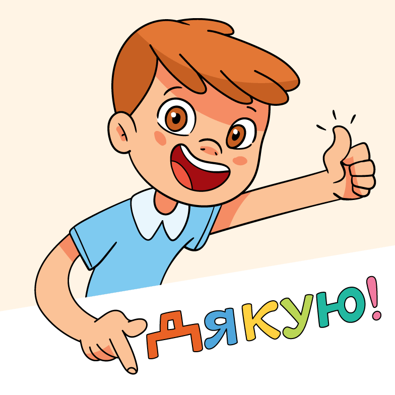 0601s0cs-fbcf-784x784.png