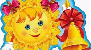 Рівняння, які зводяться до квадратних