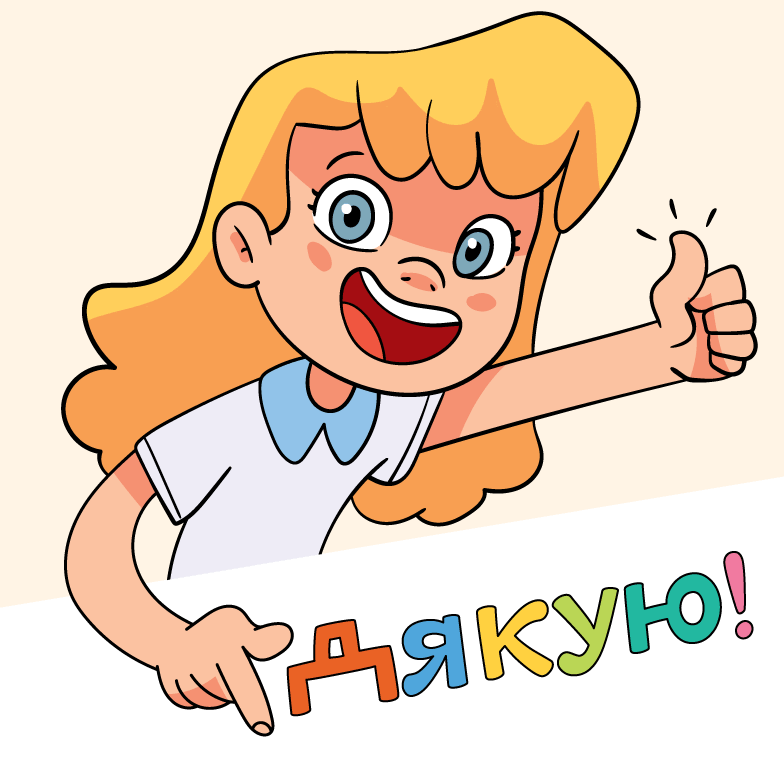0601s2y4-6406-784x784.png