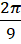 0601s4z3-24b0-21x44.png