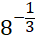 0601s52b-8d13-36x44.png
