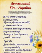 0601s5hf-b9fc-142x178.png