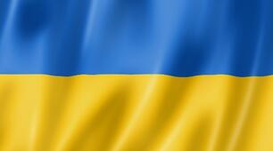 23 травня- День героїв