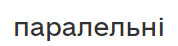 0601s5xd-d551-178x46.png