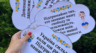День Героїв - фотобутафорія.