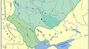 Тематичний контроль за розділом 5 (історія України, 7 клас)