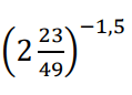 0601s6iw-6a4e-119x86.png