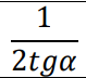 0601s6nl-7a20-79x72.png