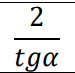 0601s6nz-3c69-75x73.png