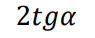 0601s6o7-2db1-95x38.png